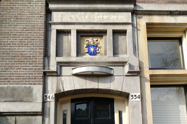 Claes Reiniersz Hofje Keizersgracht Amsterdam