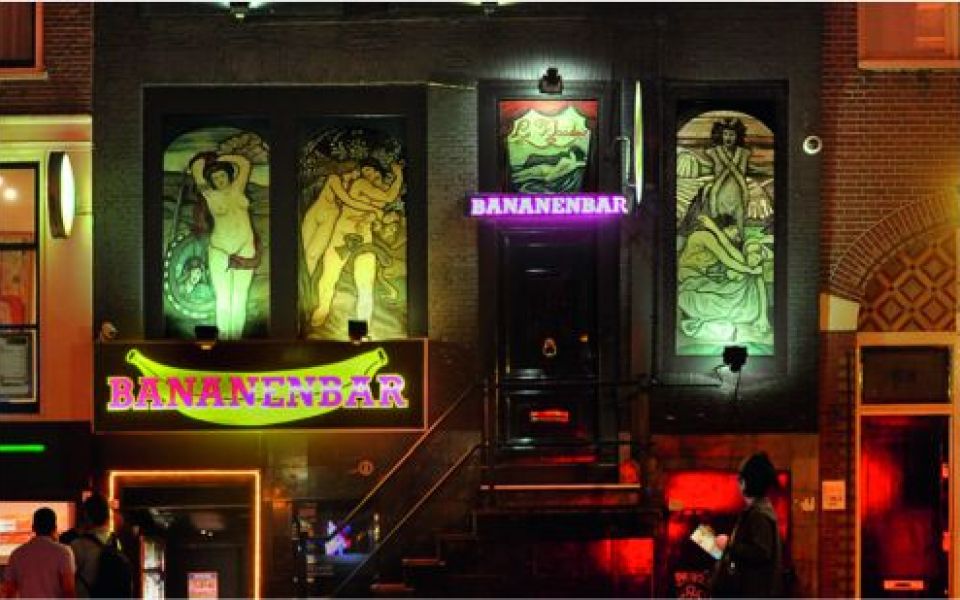 Banenbar entree