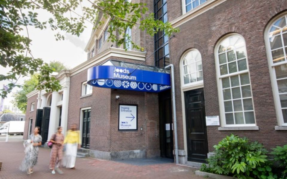 Joods Museum Amsterdam