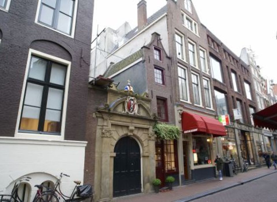 Amsterdam's Smallest House